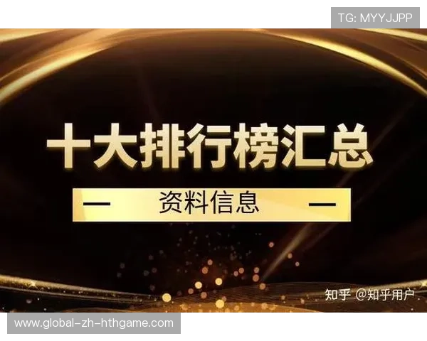 梅诺被曝被点名交易或将影响国家经济与信誉 梅诺被曝被点名交易或将影响国家经济与信誉