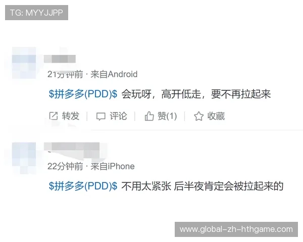 尽管不公，格里马尔多称我们的表现配得上三分，格里马尔多 西班牙