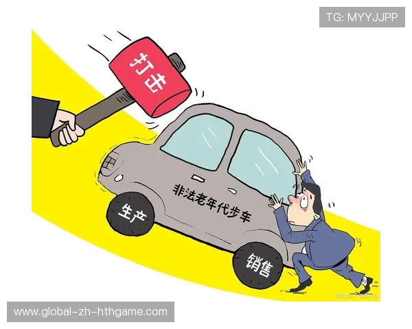 广东英德警方公车私用事件调查结果公布，属实将严惩不贷，英德公共汽车行驶路线